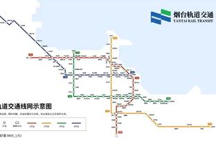 意媒：年底之前，罗马会和主帅穆里尼奥商谈未来问题